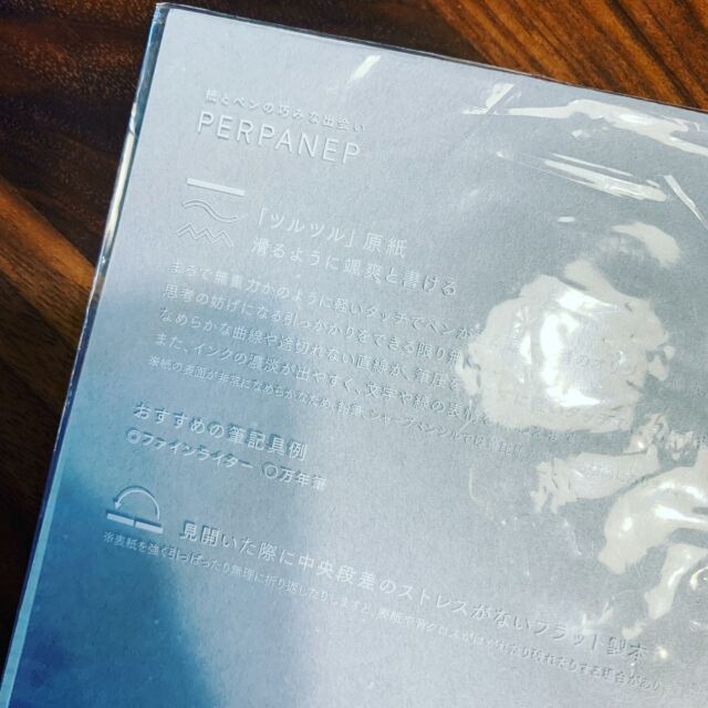 Instagram 投稿 17900739257315639